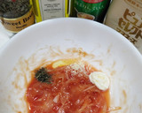 うちの味☆トマトで♬冷製・マルゲリータ風作り方15写真