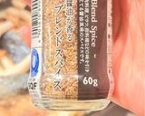 簡単・上手いな！秋鮭のクリーム煮込み作り方2写真