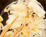 まるちゃん焼きそば☆簡単トッピング作り方1写真