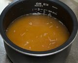 おでんの残り汁でフライパン炊き込みご飯作り方2写真