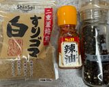 濃厚魚介豚コマつけ麺作り方7写真