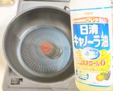 牛ミスジ&筍&ししとうで青椒肉絲作り方4写真
