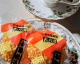 娘推し！コーヒーのおともに♪歌舞伎揚作り方3写真