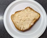 切り干し大根とチーズの和風トースト作り方1写真