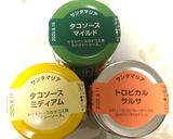 お好きな具材で☆おうちタコス♪作り方13写真
