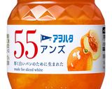 さば缶とごぼうの炊き込みご飯作り方3写真