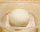 冷蔵発酵＆湯種 猫のちぎりパン作り方12写真