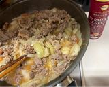 トマトの酸味とチーズのコクが効いた牛肉玉葱煮作り方4写真
