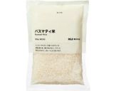 簡単炊飯器⭐︎チキンビリヤニ作り方1写真