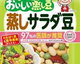 サラダ不要!栄養◎カレークリームシチュー作り方7写真