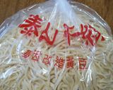 豆腐干と新生姜、大葉、みょうが漬作り方1写真