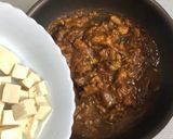 ★美味しい安い簡単！鯖水煮缶 豆腐カレー作り方7写真