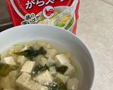 味噌汁→春雨中華スープ→うどん→おじや作り方7写真