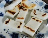 我が家の上天の食べ方２種類作り方9写真