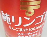 簡単☆さわやか☆きゅうりのピクルス作り方1写真