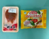 超簡単！チーズ明太子チップス作り方1写真