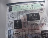 家族の釣果☆ハマチのお刺身の冷凍作り方2写真