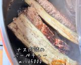 簡単 なす 肉詰 バーベキュー BBQ作り方9写真