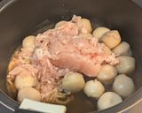 煮っころがしリメイク！里芋コロッケ！作り方1写真