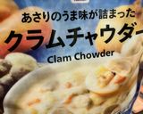 タコ不要たこ焼き③(クラムチャウダー)作り方6写真