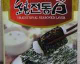 大根と海苔のムチム作り方1写真