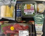 本まぐろのトロタクタルタル作り方1写真
