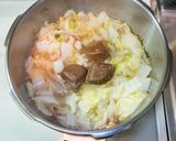 圧力鍋でとろとろ白菜カレー作り方8写真