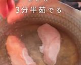 レモンだれそうめん作り方3写真