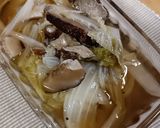白菜と干し椎茸の煮びたし作り方5写真
