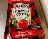 新玉ねぎの肉詰めオーブン焼き作り方6写真