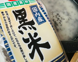 残念！桜餅だと思ったら桜葉おにぎり🌸🍙🤣作り方1写真