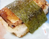チューブを入れて柚子しょうが茶作り方2写真