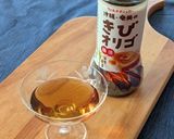 きびオリゴ入りスイーツみたいな しっとり伊達巻♪作り方1写真