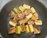 鶏がら麺つゆスープで♪鶏南蛮うどん作り方2写真