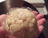 犬用クッキー♪　我が家のワンコの大好物作り方2写真