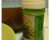 コクたっぷり！アボカドジェノベーゼパスタ作り方3写真