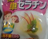 簡単すぎっ！丸ごとヨーグルトゼリー☆作り方1写真