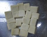 高野豆腐ｄｅフレンチトースト作り方2写真