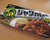 絶品✧お店に負けないチキンカレー作り方6写真
