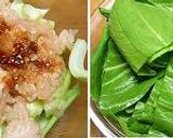 鶏ひき肉とチンゲン菜のピリ辛コンソメ蒸し作り方4写真