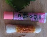 ちくわのシソ梅味噌巻き★お弁当にぴったり作り方1写真