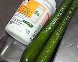 簡単☆きゅうりの冷製スープ!混ぜるだけ★作り方1写真