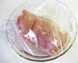 さっぱりトマトバンバンジー作り方1写真