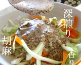【海外から】酒・味醂不使用の手作り麺つゆ作り方3写真