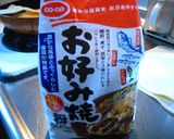 かりっかり♡ヘルシー豆腐ステーキ作り方5写真