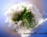 レンジで3分!米粉抹茶水無月作り方1写真