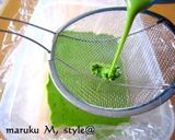 レンジで3分!米粉抹茶水無月作り方3写真