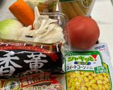 好きな野菜のトマトコンソメスープ作り方1写真