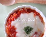 離乳食後期Ⅱ★ピザトースト♪作り方1写真