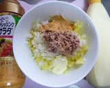 ゴーヤーｄｅホットサラダ作り方3写真